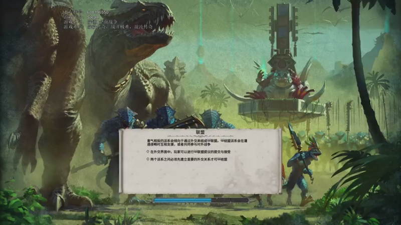 【2021-07-31 18点场】鱼的眼泪水知道：【原版】伊姆瑞克