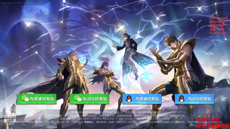 【2021-07-31 12点场】温饱思淫欲o：雅典娜的惊叹来了