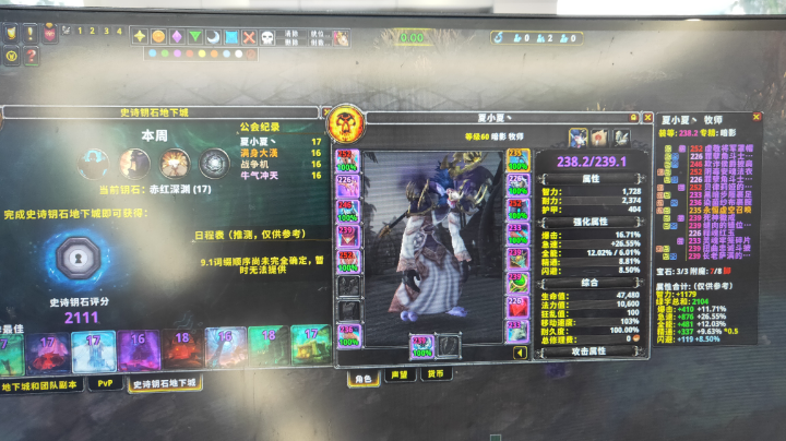 H尾王