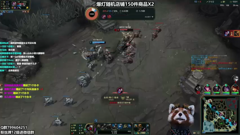 【2021-07-31 11点场】爷大干：阿克干下版本起飞~黑色带粉
