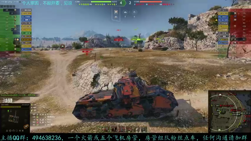【2021-07-31 16点场】暗夜幽霊：幽霊-囤十个小目标