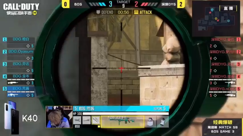 又是两位大哥的翻盘秀