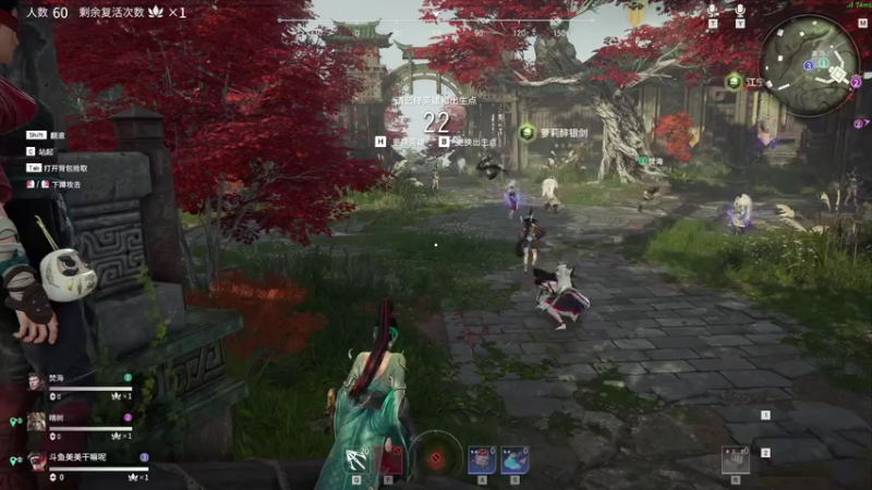 【2021-07-31 04点场】美美干嘛呢：❤美美❤在？带带我