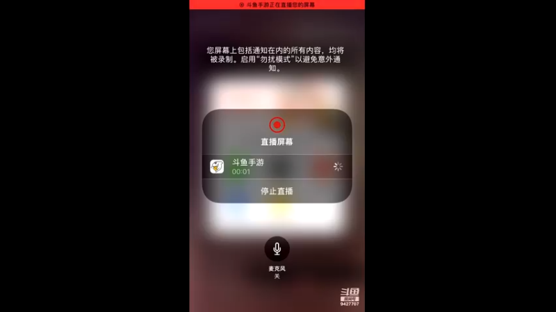 【2021-07-30 15点场】雪上喝可口可乐：梦幻般的好玩