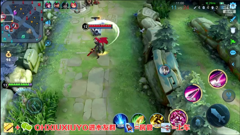 【2021-07-31 03点场】正义的番茄酱：边路小可爱谁见谁都爱