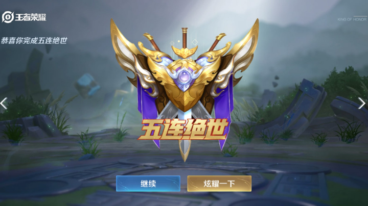 暗器9