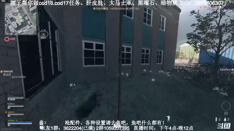 【2021-07-30 19点场】Zy丶腰子：诸神之战，我等凡人不配参与。