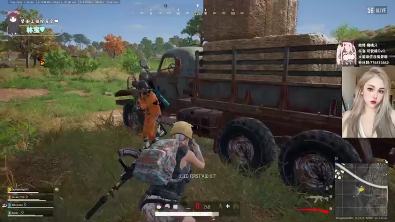 【2021-07-30 21点场】可爱橘QvQ：橘子：橘大胆来啦