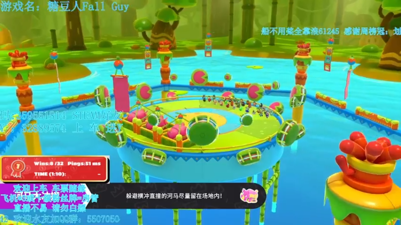 【2021-07-26 04点场】我最强阿啊啊：【斗鱼最强丨糖豆人】戒烟的第197天