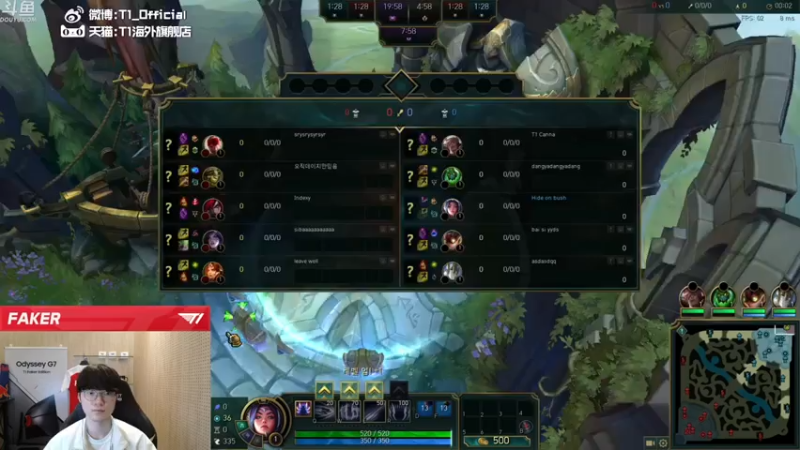 T1直播faker+ 英雄联盟：刀妹8杀5助攻，24分钟结束战斗，拿下游戏胜利