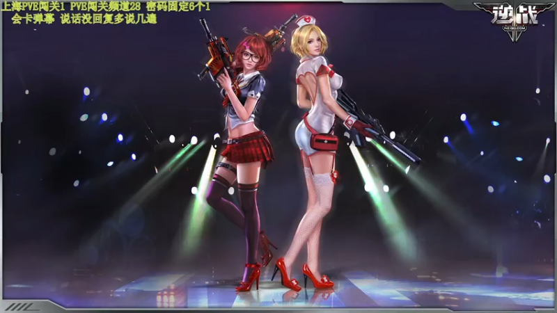 【2021-07-30 14点场】煜儿ii：煜儿：哈、来带我飞阿