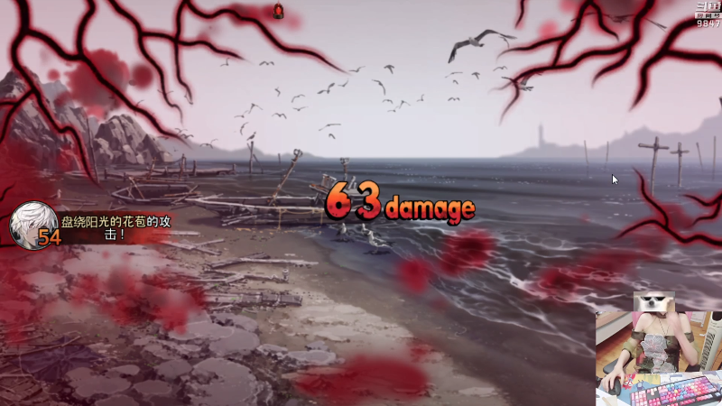 【永恒轮回】丶干物喵的精彩时刻 20210731 20点场