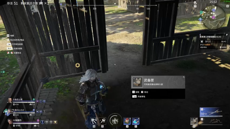 【2021-07-30 21点场】酸酸酸奶君：酸奶: 猛练技术 弓箭猛男！