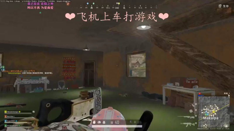 【2021-07-31 01点场】绘心菇凉：健康快乐每一天~！