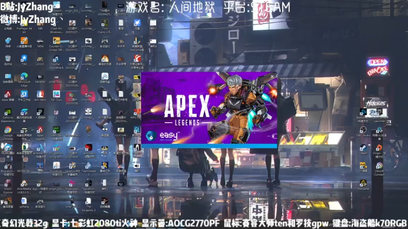 【2021-07-31 14点场】JyZhang：【Jy张】这个游戏真不错