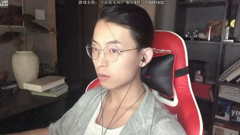 【2021-07-30 20点场】半支烟：恐怖游戏之魂