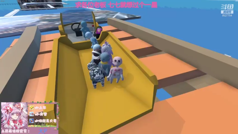 【2021-07-26 22点场】晚安七七Audrey：快看！是凉了的七七！