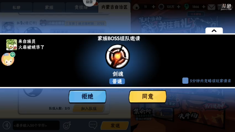 【2021-07-30 19点场】冰冰家的小猫咪：今天也不想讲话