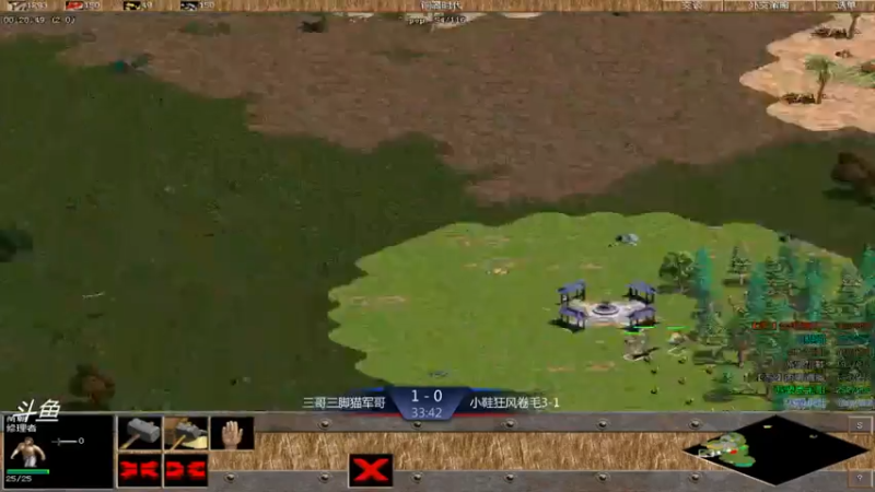 【2021-07-30 23点场】西毒的直播间：西毒罗马的专业躺赢复兴之路，你懂的