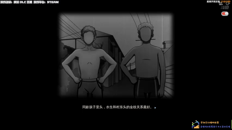【2021-07-31 20点场】老猫CatGames：【Cat】类秀湖系列作品新作开荒