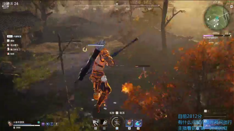 【2021-07-31 01点场】毕游侠：季沧海的无限可能