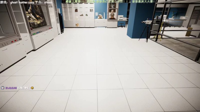 【2021-07-30 22点场】秀才冷男：565.猎鬼公司，新游老天师的日常生活！