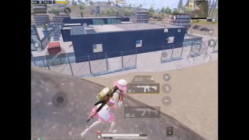 和平精英：预判错了位置