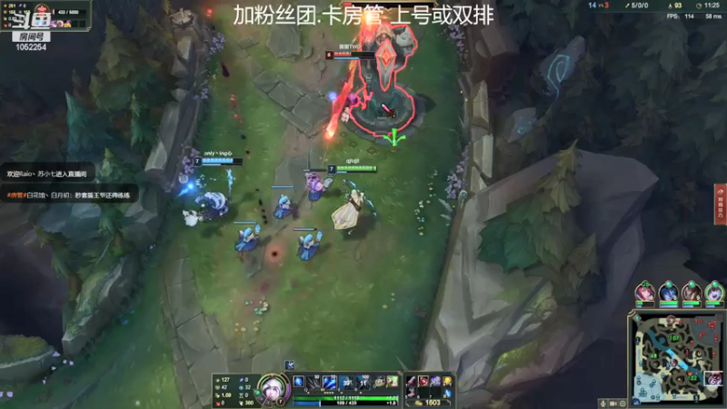【2021-07-30 22点场】GS丶望月：寒冰专场：假期军训时间~！