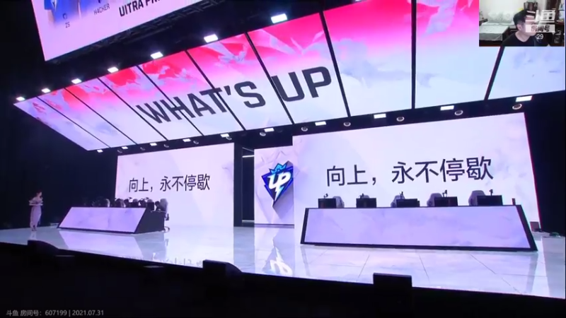 【2021-07-31 18点场】教练JoKer：今天RNGRA TESUP JDGFPX