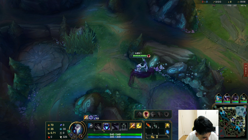 【英雄联盟】冰凡的精彩时刻 20210731 22点场