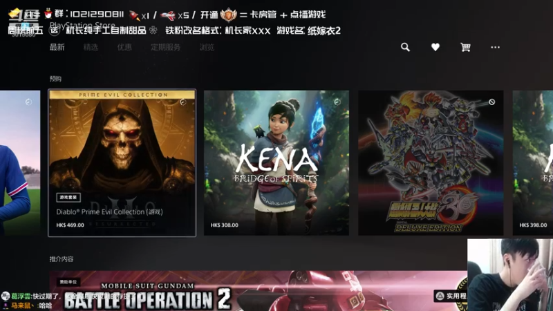 【2021-07-31 15点场】机长YG：【机长】直播中！双倍亲密度！