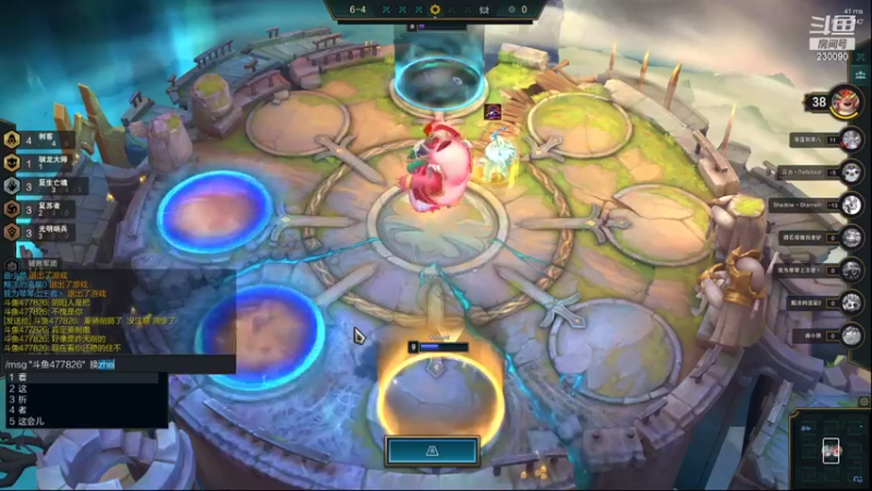 【2021-07-31 15点场】第一神牛丶久久大魔王：对不起 我是个老霉批