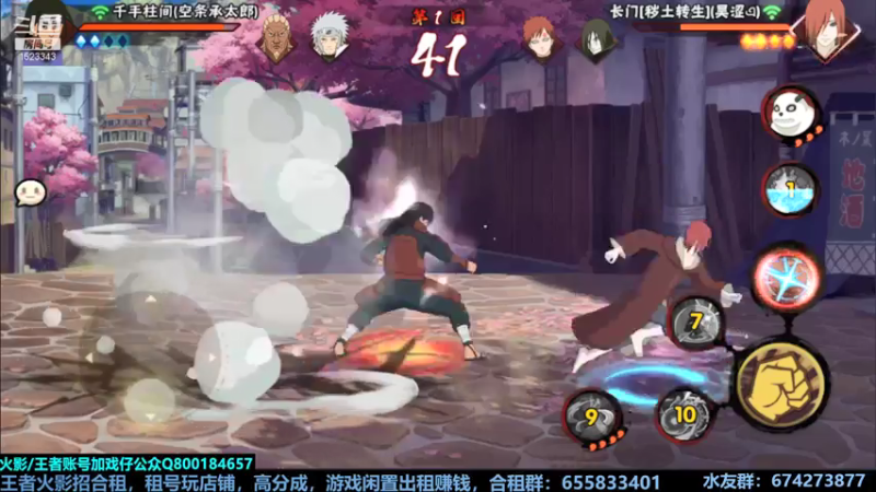 【2021-07-31 00点场】VanGogh浪子：浪子：最后一天