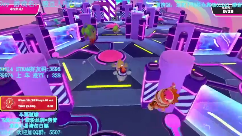 【2021-07-28 02点场】我最强阿啊啊：【斗鱼最强丨糖豆人】最后亿把