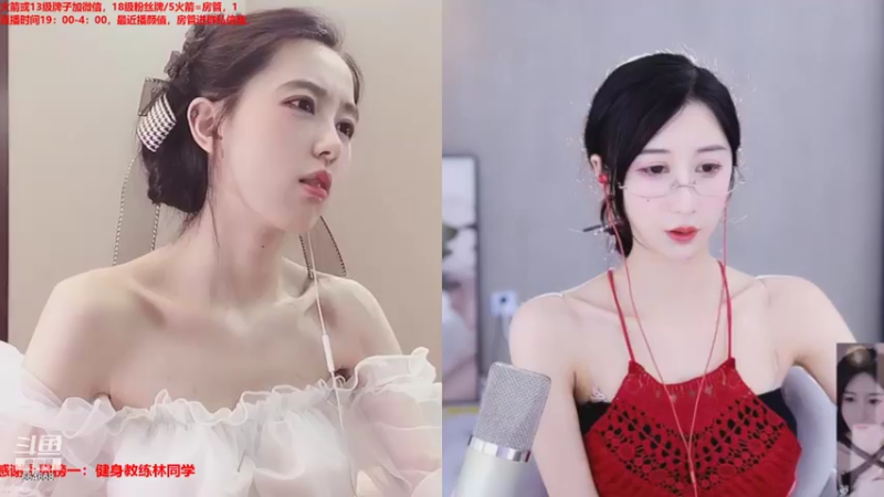 【2021-07-31 02点场】小酒窝翁馨：青春易逝，岁月难欺