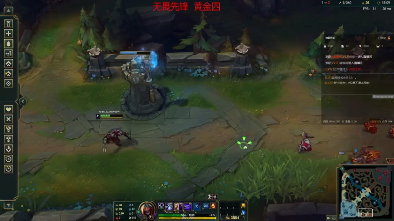 【2021-07-30 15点场】侠侠一：侠一：斗鱼鼓上蚤阿克尚