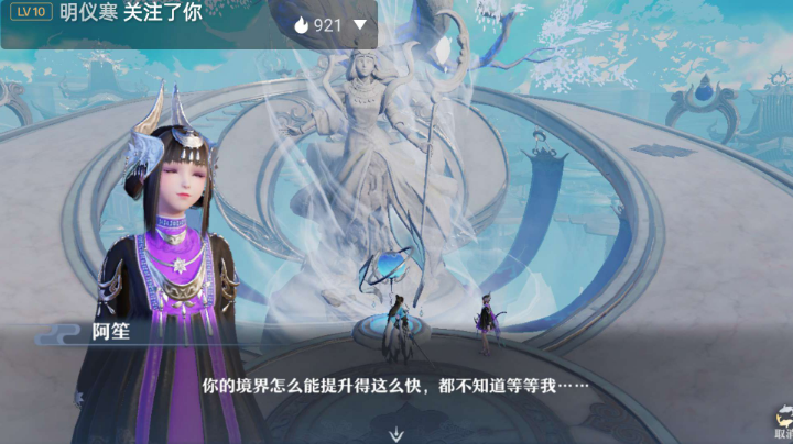 欢迎大家