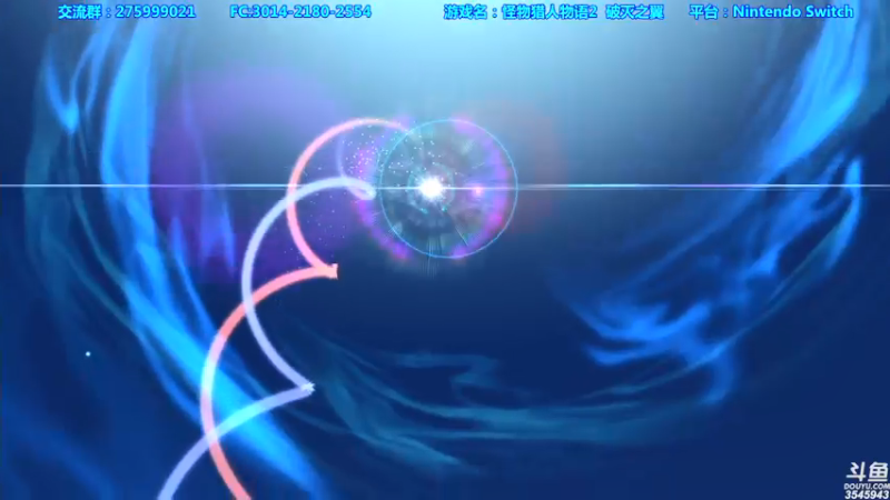 【2021-07-22 18点场】真新镇丨皮皮智：有问必答，怪物猎人物语2，怪猎宝可梦