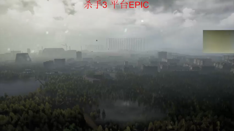【2021-07-31 03点场】章随便先生：杀手3 中文更新。
