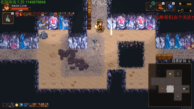 【2021-07-31 00点场】帅帅的老翔翔：介不是你们最喜欢滴霓虹吗！