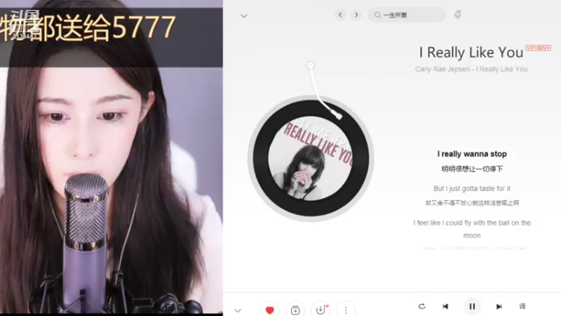 【2021-07-31 19点场】果冻cc007：祝全世界最好的果果生日快乐~