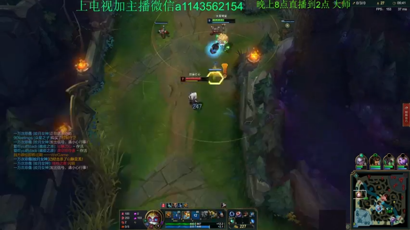 【2021-07-31 00点场】一万九千把大头：20分钟800法强