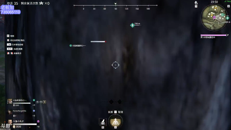 【英雄联盟】小丸子因因的精彩时刻 20210731 01点场