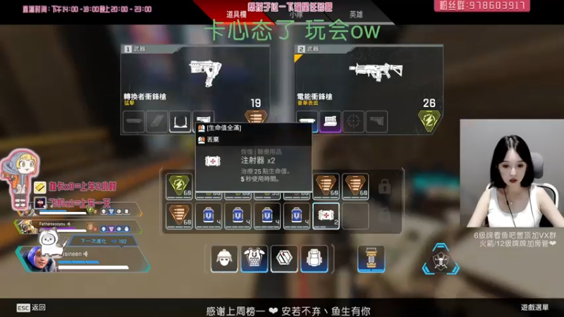【2021-07-31 22点场】喵赛宁：❤️我爱小帮手不爱我❤️