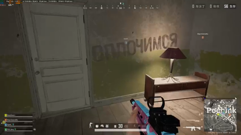 【2021-07-30 18点场】达达达达立立：一见你，就笑；一见，你就笑