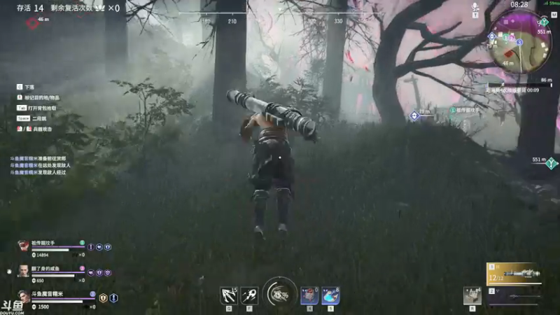 【2021-07-31 16点场】魔音糯米：【糯米】猛男冲锋龙卷风