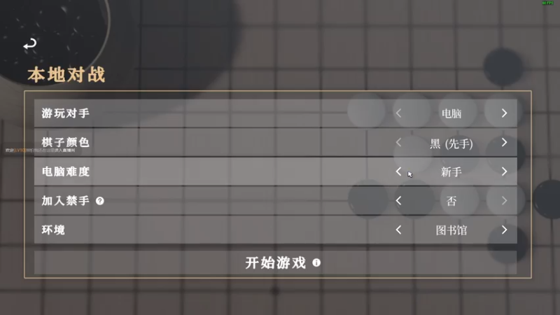 【2021-07-31 14点场】双木zzz：网络一线牵 关注点一点 嘻