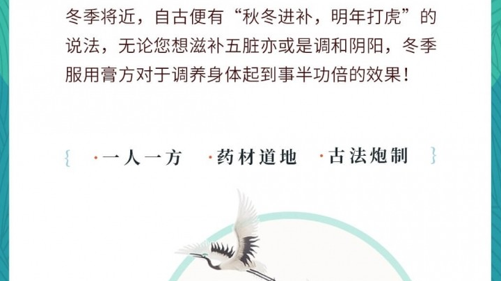 太极拳培训练习