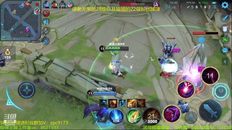 【2021-07-31 21点场】青鸾少年云天河：天花板芈月勇闯奥斯卡之夜~