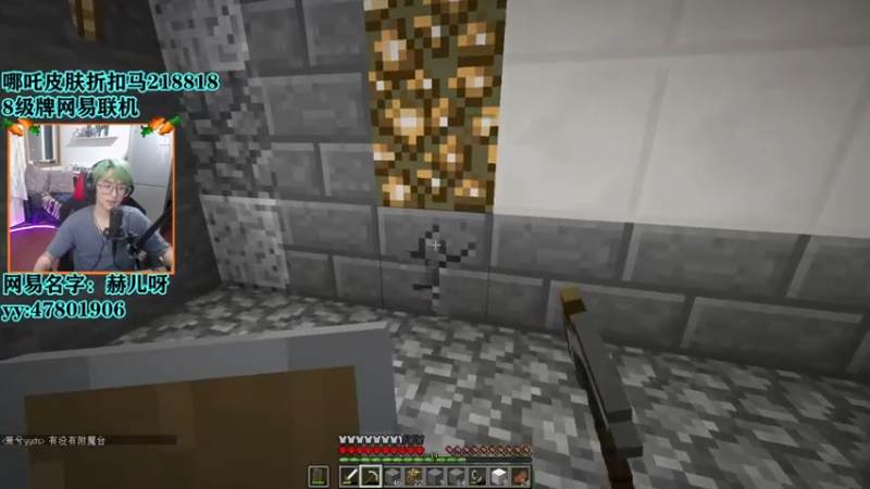 【2021-07-30 20点场】爱玩游戏的赫某人：[赫某人]唠嗑时间到！！